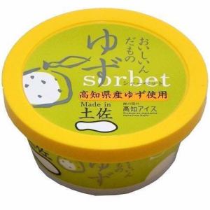 Yuzu sorbet for yakiniku