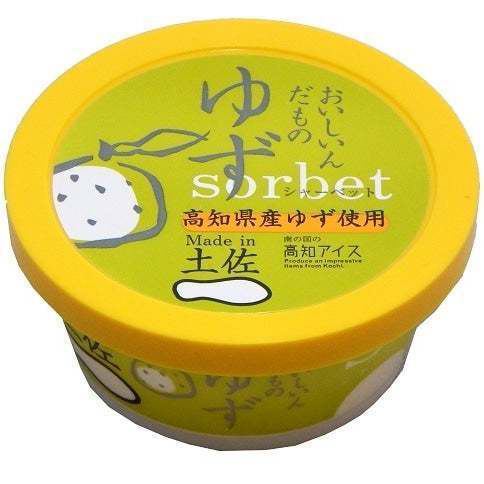 Yuzu sorbet for yakiniku