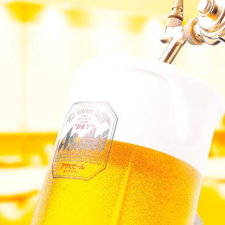 Asahi draft beer mug