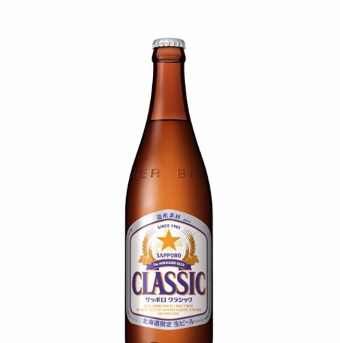 SAPPORO Classic Bottled Beer