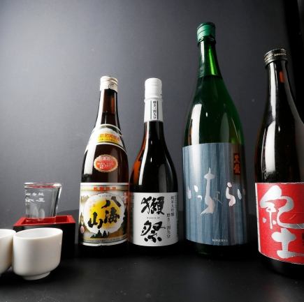 生ビール付き飲み放題1480円【クーポン利用】