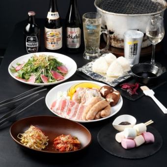 【手ぶらで手軽に炭火BBQコース】炭火で香ばしく焼き上げた鶏ももや豚バラ楽しめる！＜全11品＞