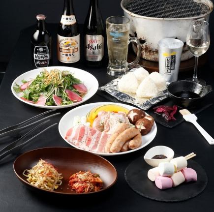 【手ぶらで手軽に炭火BBQコース】炭火で香ばしく焼き上げた鶏ももや豚バラ楽しめる!<全11品>