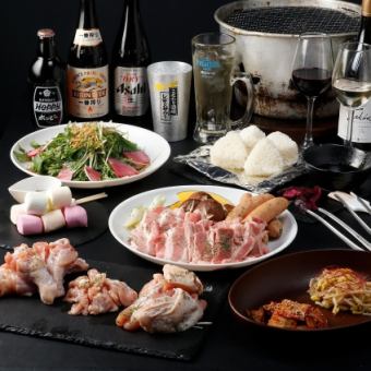 【当店自慢！大満足炭火BBQコース】大山どりや厚切り豚、厳選牛カルビを贅沢に堪能♪＜全15品＞
