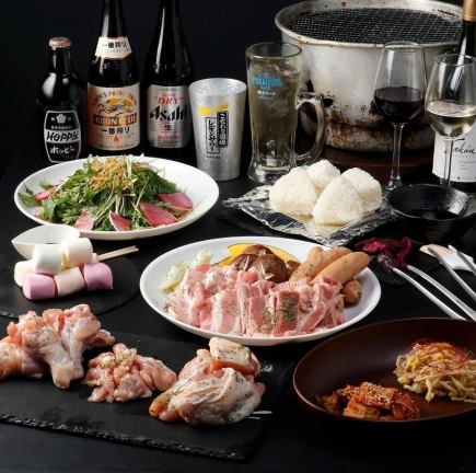 【当店自慢!大満足炭火BBQコース】大山どりや厚切り豚、厳選牛カルビを贅沢に堪能♪<全15品>