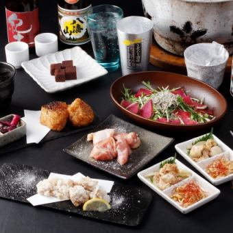 仅限晚上8点30分以后【After-party套餐】2小时无限畅饮(含生啤)6道菜2,980日元(含税)