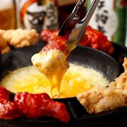 道産子ザンギのUFOフォンデュ