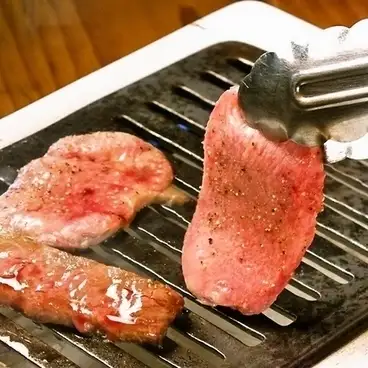 タレ・味付け