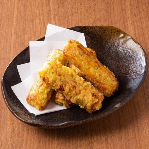 炸千轮矶部！