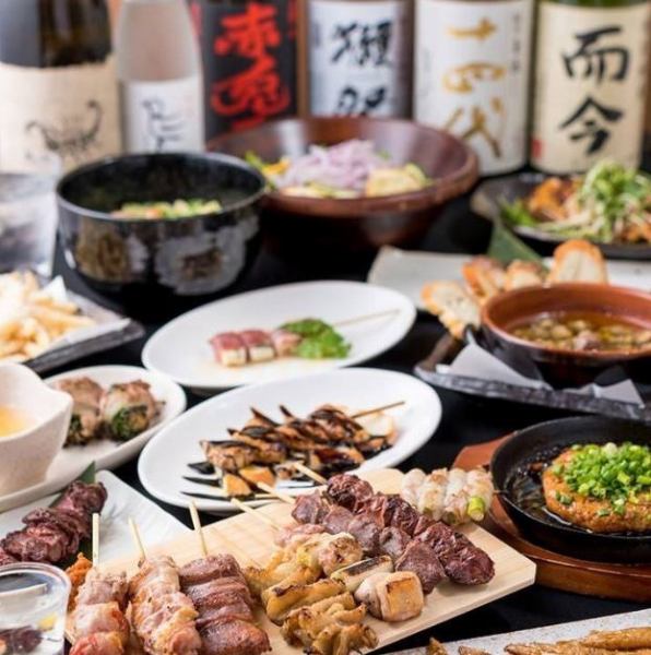 店長オススメ！2時間飲み放題付き各種宴会コース