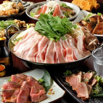 『極上コース』黒豚バラ鍋と九州料理を満喫！3時間飲み放題付き【8品6000円→5000円】