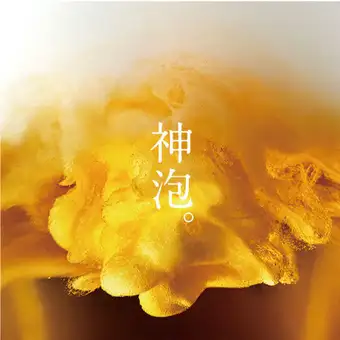 オープン記念！『単品飲み放題プラン』120分制<全100種類>2500円⇒1500円（税込）※ご予約限定