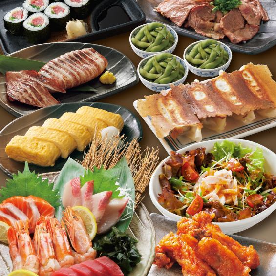 活気ある居心地の良い店内で少人数から会社宴会まで幅広くご利用いただけます。