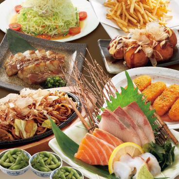 【另有生啤供應!包含120分鐘暢飲】 簡單套餐 3,850日圓(含稅)