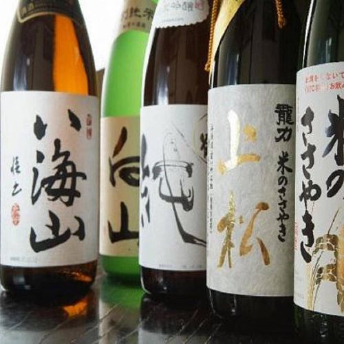 Selected local sake and local distilled spirits in various places!