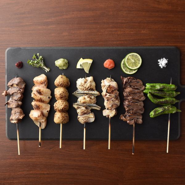 絶妙な火入れで旨み引き出す自慢の焼き鳥をご堪能ください
