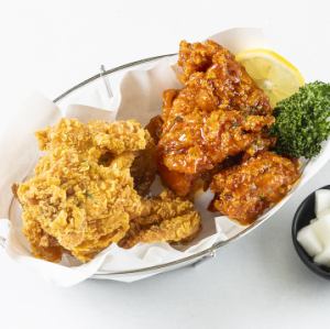 [HIT] Half & Half, choose from 2 types