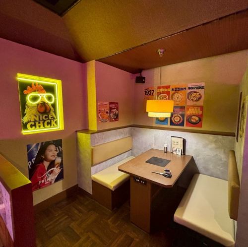 【人気店が津田沼上陸！】