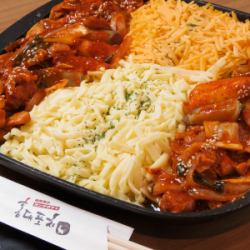 Cheese dak galbi for 1 person