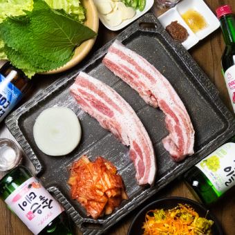 ☆ Samgyeopsal course ☆ 4,686 yen ♪ Samgyeopsal, 5 dishes including chicken & all-you-can-drink of 58 kinds for 2 hours ★