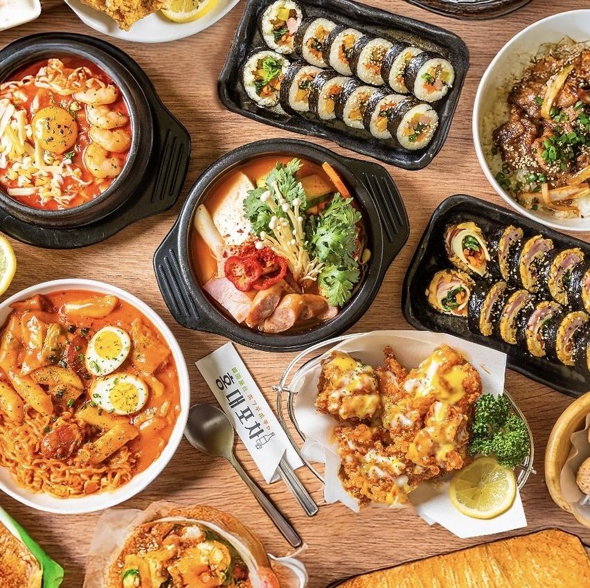 The menu is packed with dishes such as thick-sliced samgyeopsal, shrimp cheese fondue and cheese balls!