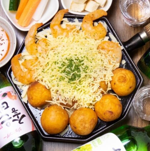 エビチーズフォンデュ　2～3人前