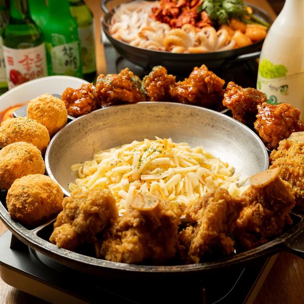 【UFO チキンフォンデュ＆チーズボール♪チュコプセ鍋チュクミ＋コプチャン＋えびをご用意しております♪