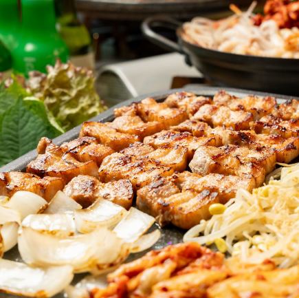 [Samgyeopsal Course♪] A satisfying samgyeopsal course including chicken and more (5 dishes total / 3256 yen) *Food only