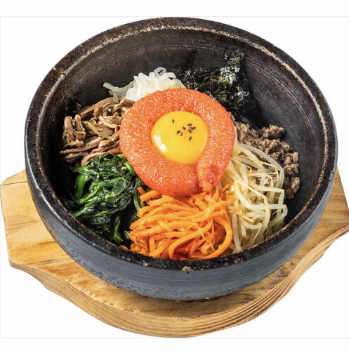 【BEST】石焼明太子ビビンバ