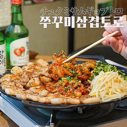 【ホンデポチャ　川崎店】元祖エビロール！本場ソウルの熱気と旨辛料理を川崎の街で！