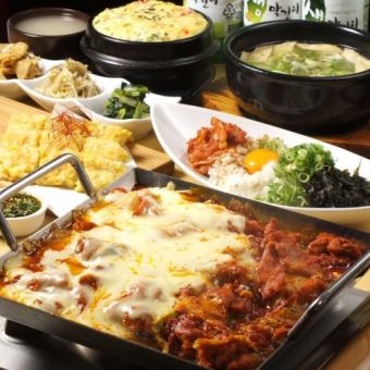 [Very popular♪] Cheese Dakgalbi Course ◇ Total 8 dishes ◇ 2728 yen