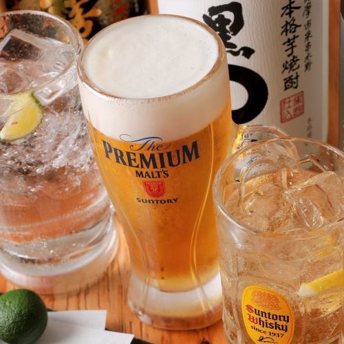 "Kamibu" master store" certified Premol