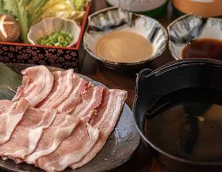 紅葉の極みしゃぶしゃぶ　極Kiwami