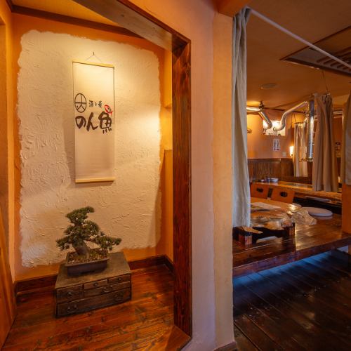 温もりのある和空間