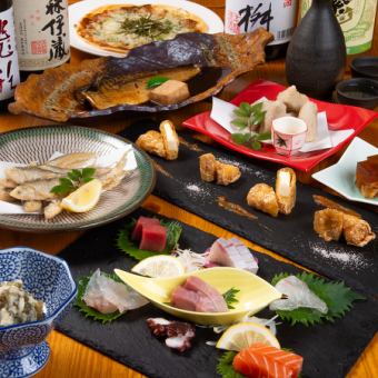 ◆貸切利用◆　最小24人～最大35人まで対応可能！　ご利用の際はお電話でお問い合わせください。