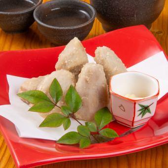 里芋の唐揚げ※確認中