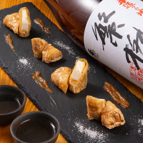 【女性人気No.1】生麩のチーズの湯葉揚げ