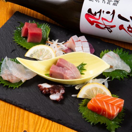 鮮度抜群の海鮮と旬の野菜が一押しのお店です。