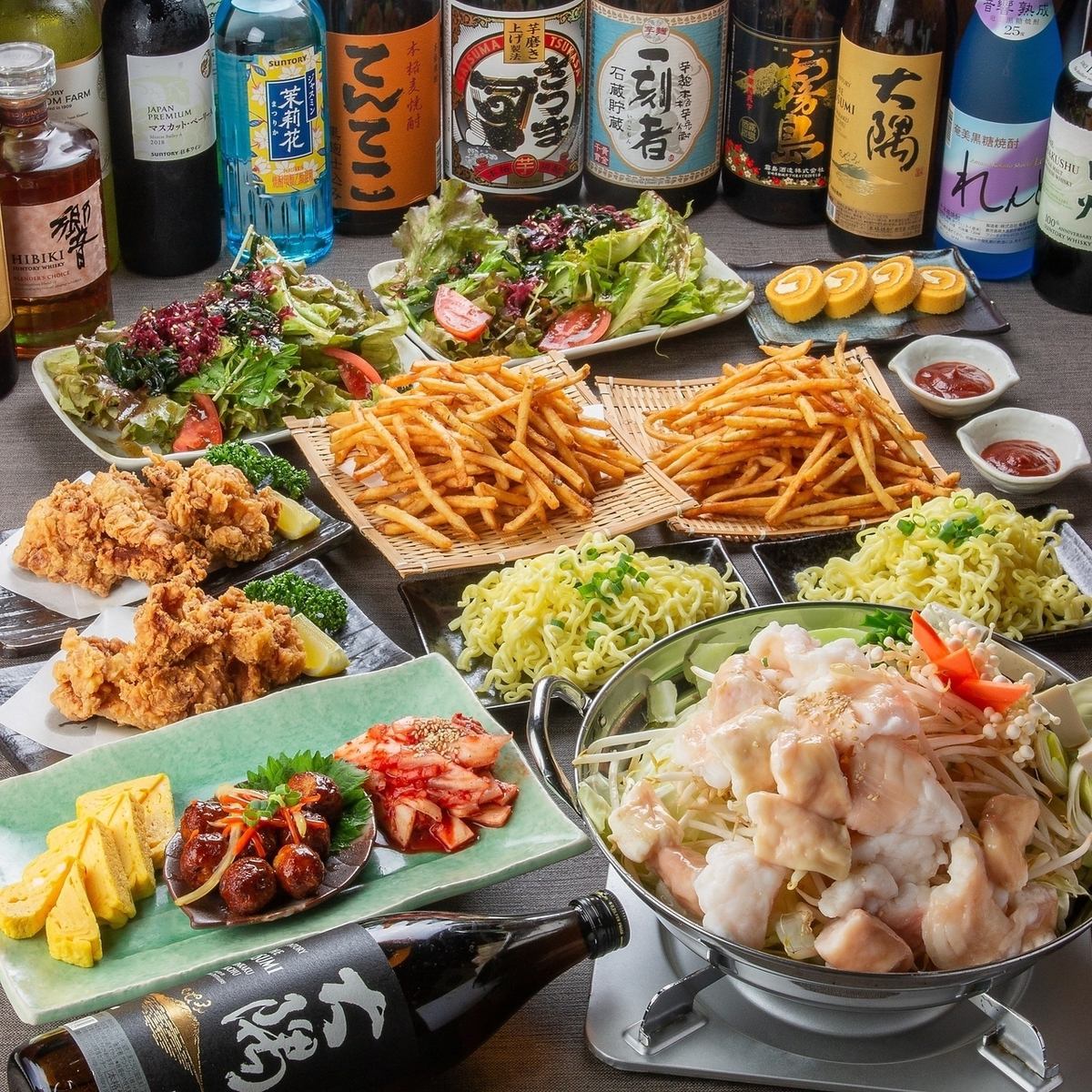 クーポンを使ってのコース予約で飲み放題2H→3Hに延長★3300円～