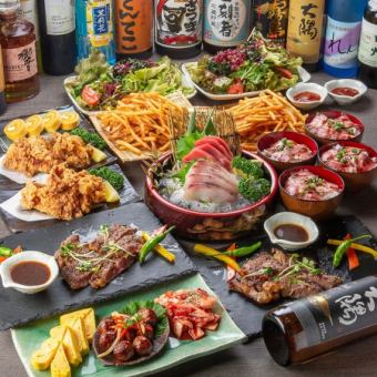 [Beef steak and dessert included!] Draft beer also available! Luxury course with 2 hours of all-you-can-drink for 4,530 yen (tax included)