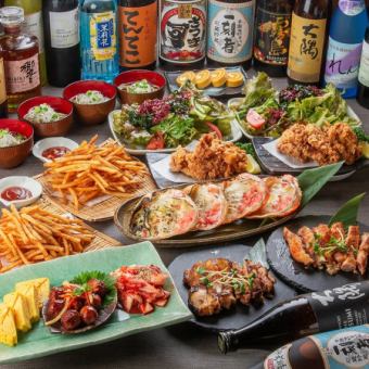 [Includes crab gratin and dessert♪] Draft beer also available! Luxury course with 2 hours of all-you-can-drink for 3,850 yen (tax included)