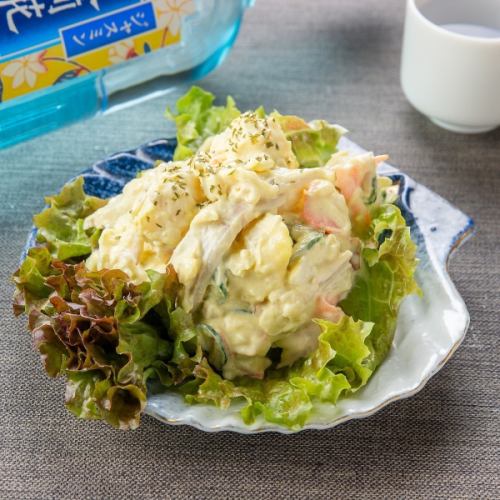 自家製ポテトサラダ