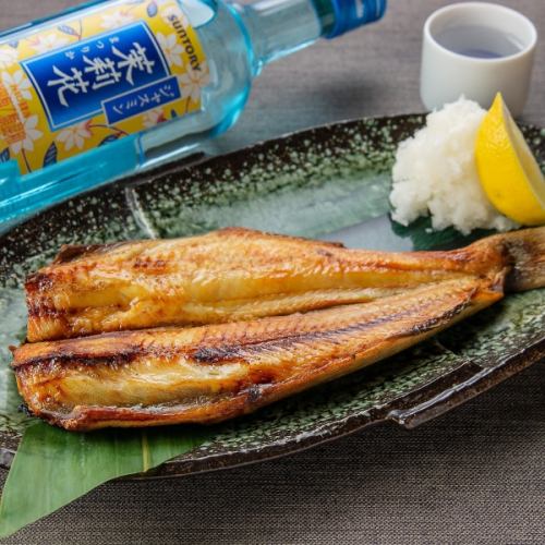 ほっけ焼き