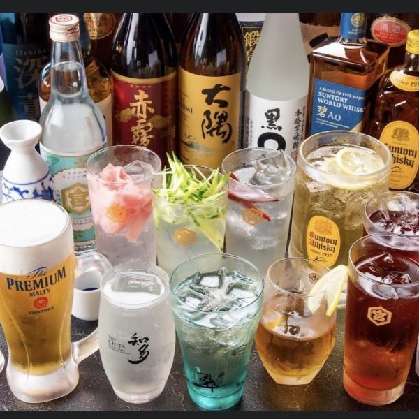 【小岩×飲み放題×深夜でお探しならシンちゃんへ♪】 2H飲み放題単品が1628円★オトクなクーポンあり！