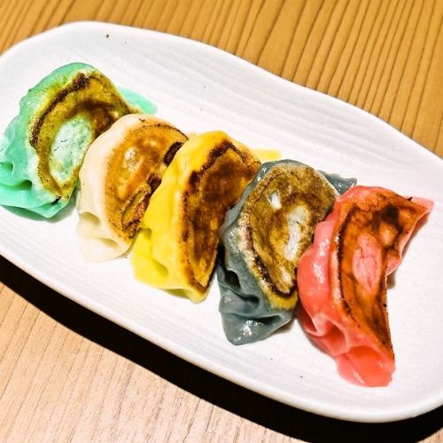 カラフル五色一口餃子