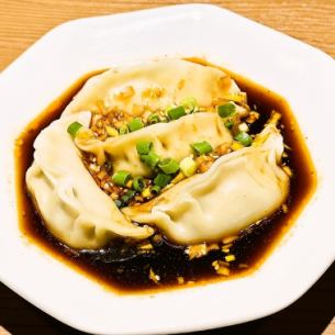 ぷるもち水餃子