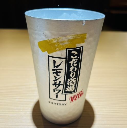 定番のレモンサワー