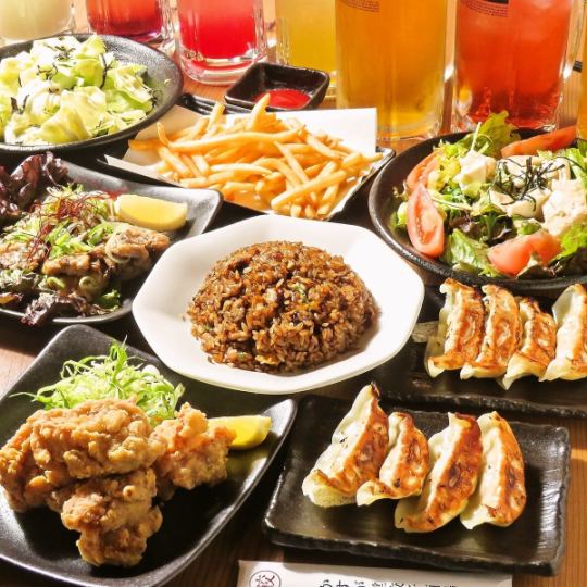 お得なコース3種類!!3,000円~!!