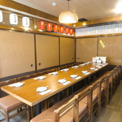 最大20名様にご利用頂ける個室ご用意しております!宴会等で是非