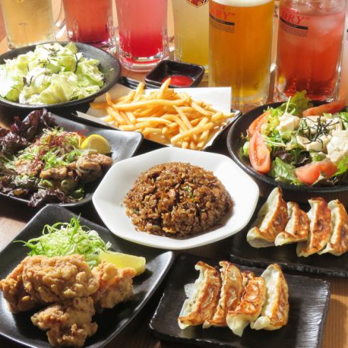 3,300円~4,500円のコースご用意しております。